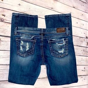 ⭐️BKE SABRINA⭐️ 32R